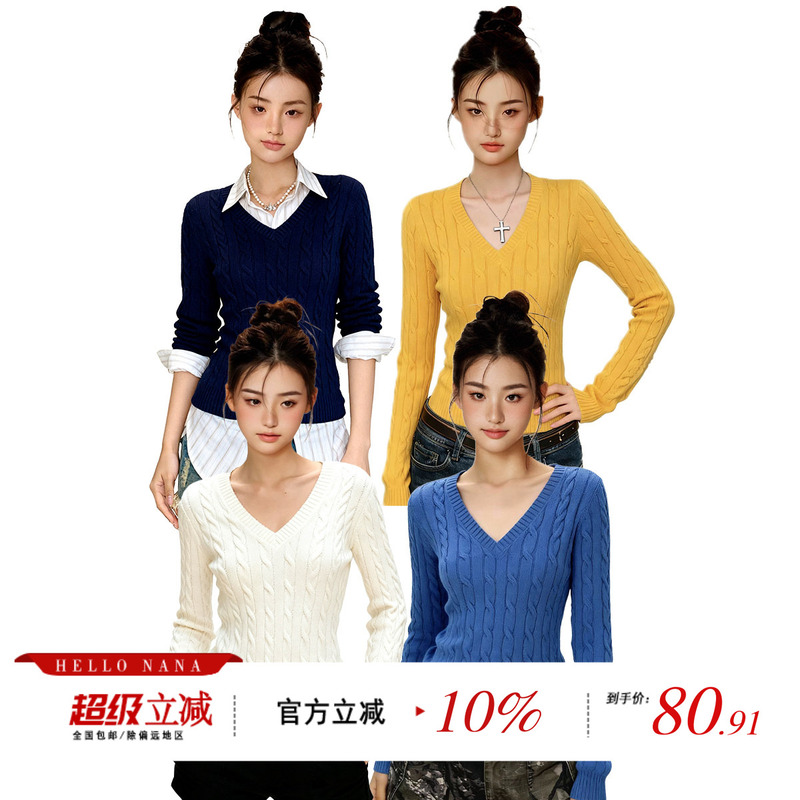 Hello Nana Blue V-Neck Twist Knit Sweater for Women, Suitable for Layering in Spring and Autumn, Slim Fit, Flattering Base Knit Top