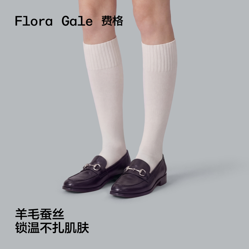 Beautiful Legs Make You Look Slimmer | Feige Women's Socks Jk Calf Socks Long Socks Compression Dance Yoga Socks Sports Spring and Autumn Beautiful Legs Make You Look Slimmer | Feige Women's Socks Jk Calf Socks Long Socks Compression Dance Yoga Socks Sports Spring and Autumn