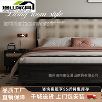 Retro style rattan solid wood bed 1 8m double bed bedroom black 1 5m Nordic wabi-sabi simple modern furniture
