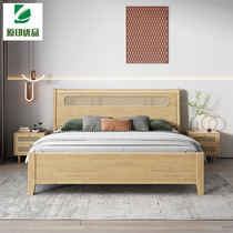 Wabi-sabi style rattan solid wood bed modern simple double bed bedroom Nordic Japanese style apartment bed and breakfast rubber wood large bed