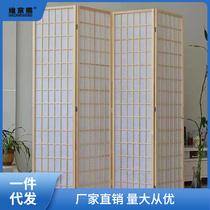 Toilet partition Ecran Salon de vie Folding mobile minimalist solid wood Hotel Decoration Day Style Plaid Office Fold Screen