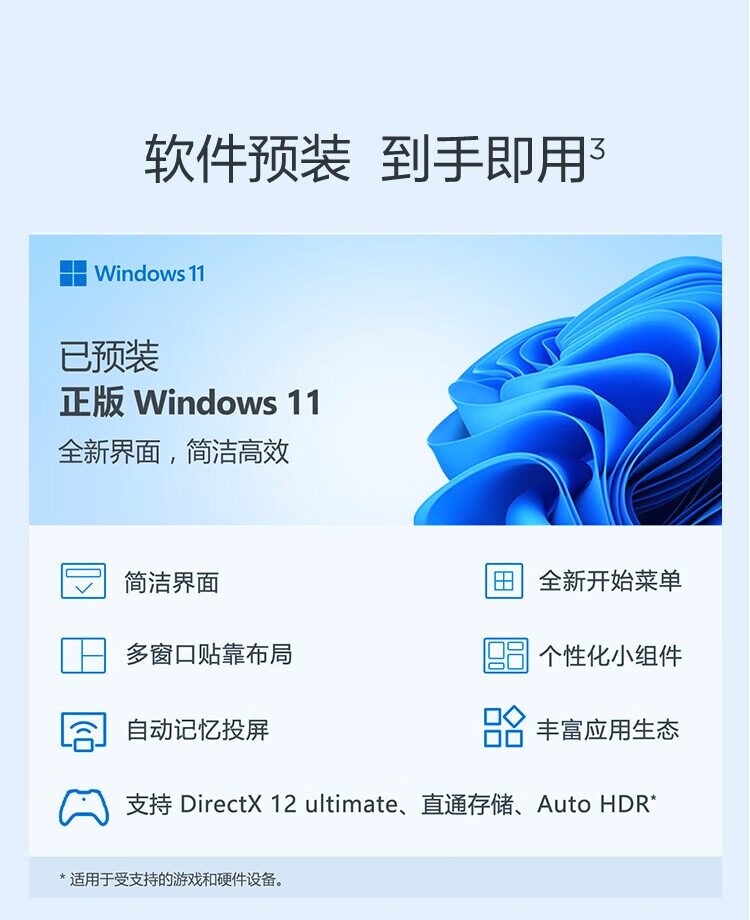 O1CN01PO43aR1wYc46IoAzc_!!2214799336320.jpg