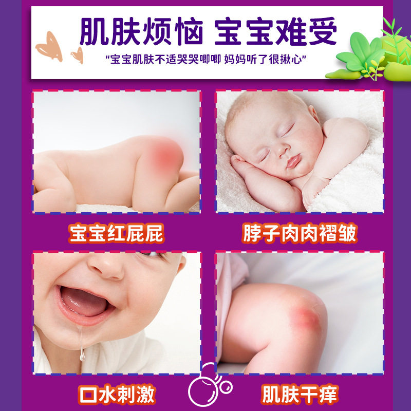 ✨贝因美哪个系列最好吸收？宝妈们看过来，建议收藏！