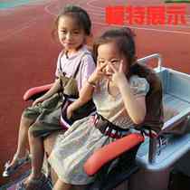 Electric tricycle child safety belt elderly mobility scooter front and rear seats anti-fall rear seat fixed safety straps