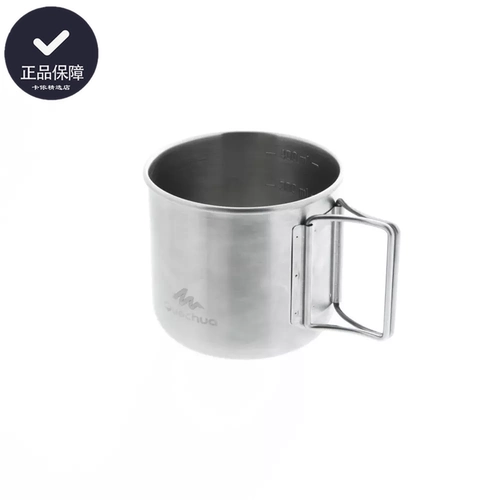 Decathlon, портативная посуда из нержавеющей стали, ложка, вилка, комплект со стаканом, обеденная тарелка, система хранения для школьников для домашнего использования, нержавеющая сталь AISI 304