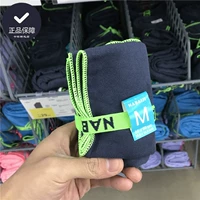 8501073 Тибетский синий цвет