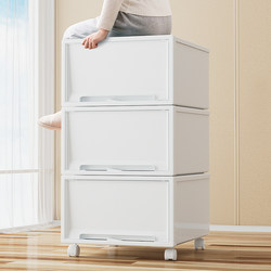 Yimu Shinsaku Storage Box Household Storage Box Snack Toy Organizer Box Movable Pure White Drawer-Type Storage Box