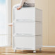 Yimu Shinagawa storage box household storage box snack toy organizer box removable pure white drawer-type storage box