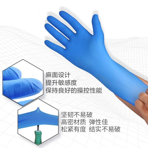 Одноразовые перчатки медицинские латексные резиновые резиновые латекс