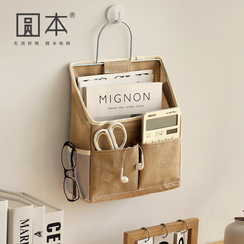Round Bento Cotton Hemp Cloth Art Collection Bag Hanging Bag Dorm Room Bedroom Bedside Sheller Debris Finishing Hanging Basket Storage Deviner-Taobao