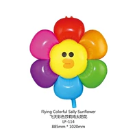 Сали куриные солнцезащитные очки шарики/не должны быть пустыми [подарки]