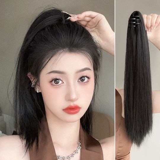 Straight hair grab ponytail wig female internet celebrity braid natural high ponytail simulation short ponytail medium long hair fake ponytail