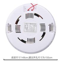 Gulf Fire Broadcasting HY6251 Ceiling Embedded Speaker Speaker Audio Speaker Concealed W Loud Sound