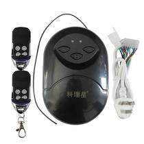 Tubular Garage Door Motor Controller Garage Door Controller Rolling Door Controller Remote Control Receiver Pass