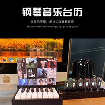 Mini Piano Calendar Mini Playable Piano Score Card Piano Gift Desk Calendar for Girls Creative Desktop Ornaments