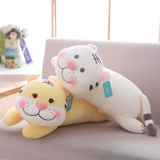 老虎睡抱枕毛绒玩具条长觉LH1901枕公可仔爱布娃娃懒人床上玩偶女