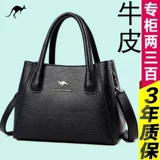 Универсальная вместительная и большая сумка на одно плечо для матери, сумка через плечо, из натуральной кожи