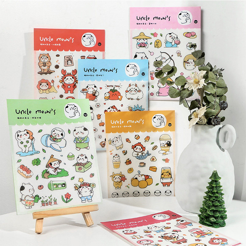 Uncle cat milk tea shop and paper stickers salt cute cartoon cat material small pattern hand account diy decorative stickers