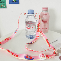 Girl heart mineral water strap rope cute ins Wind beverage bottle buckle portable lanyard oblique cross water Cup belt