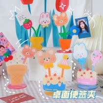 Cute Cartoon Desktop Acrylic Poo Signature Clip Little Bear Rabbit Vertical Photo Clip Message Home Decoration Pendulum
