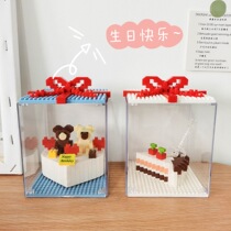 South Korea ins girlfriends birthday gift Mickey bear cake building block creative DIY small particle assembly educational toy