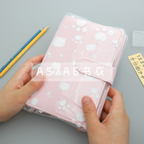 Jane art stationery Macaron notebook special book cover Transparent printing loose-leaf book coat PVC book cover Protective cover