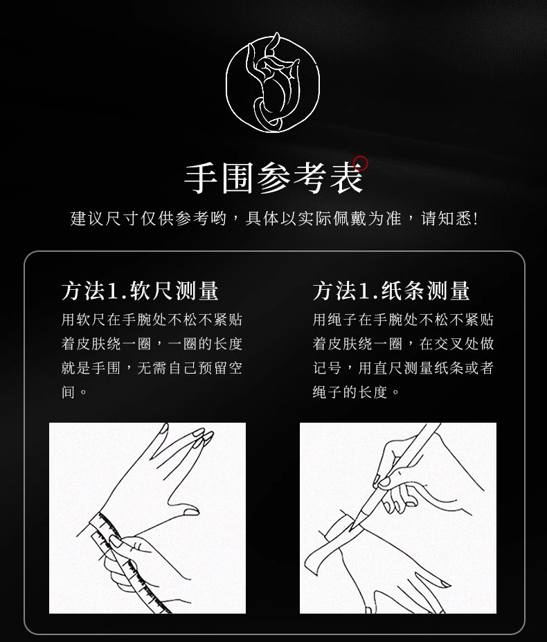 猴头土豪串京八棱小核桃手串凤羽猴头瓜桩男女单圈佛珠文玩手錬详情16