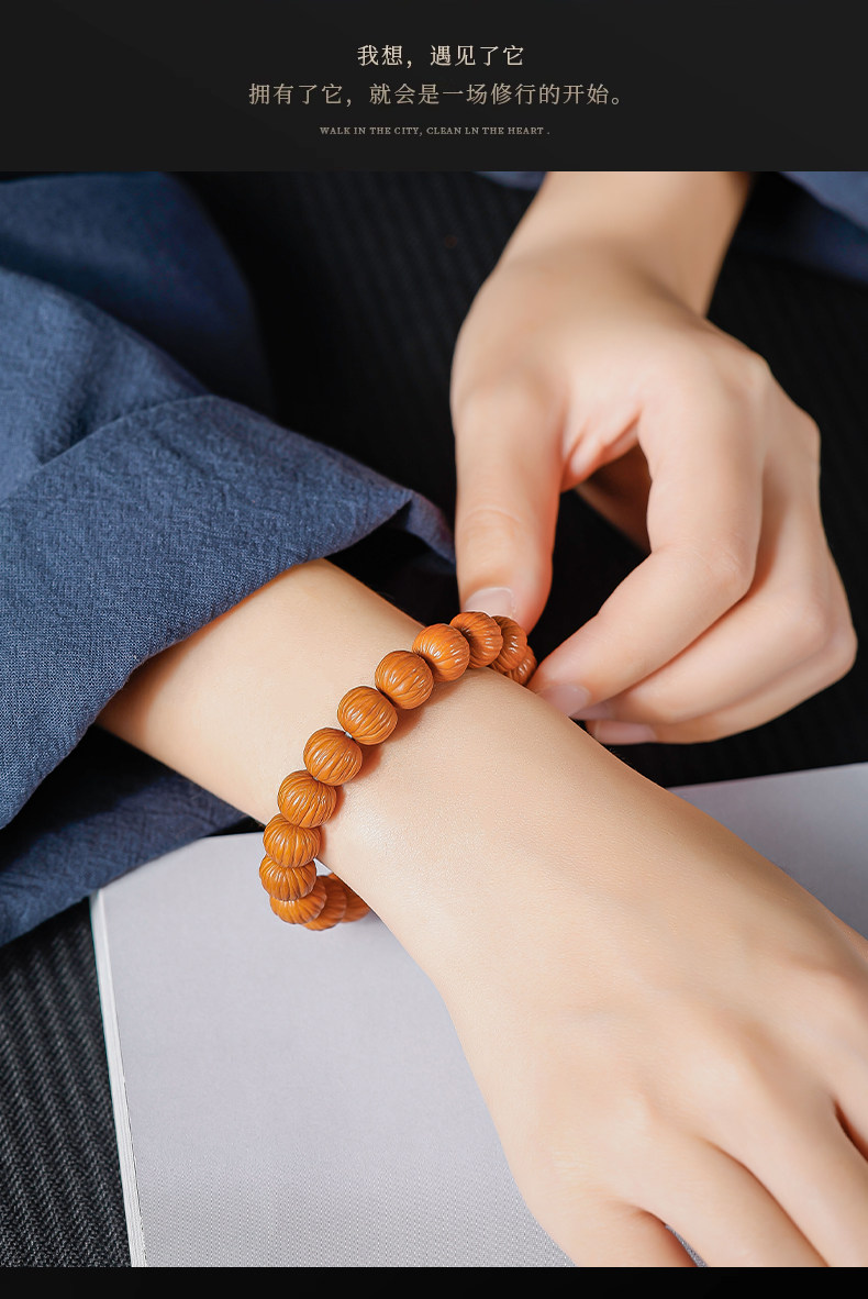 猴头土豪串京八棱小核桃手串凤羽猴头瓜桩男女单圈佛珠文玩手錬详情12