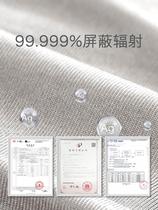 l Anti-radiation clothing for women maternity clothing protective inner wear computer office slings office workers four radiation during pregnancy