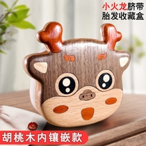 Baby hair umbilical cord collection box storage bottle newborn baby 100-day full moon gift baby fetal hair souvenir storage box