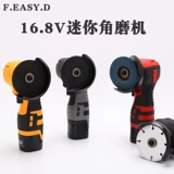 Маленькие литиевые батарейки, металлический беспроводной универсальный перезаряжаемый ткань для полировки с зарядкой