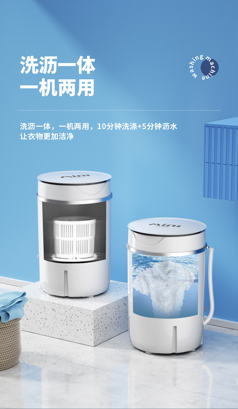 Маленькое нижнее белье, комбинезон, детские носки, полностью автоматический 