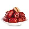 Pitted Crispy Dates, Individually Packaged Snacks, Whole Box of Gray Dates, Xinjiang Red Dates, Satisfying Snacks, Ready-To-Eat Large Crispy Dates