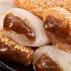 [Fast Delivery]Mochi Pastry, Dry Glutinous Rice Balls, Individually Packaged, Casual Street Stall Snacks, Nostalgic Glutinous Rice