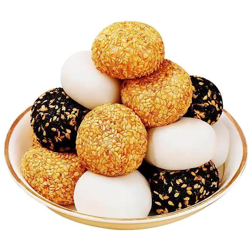 [Fast Delivery]Mochi Pastry, Dry Glutinous Rice Balls, Individually Packaged, Casual Street Stall Snacks, Nostalgic Glutinous Rice