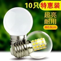 Bull LED small balloon molecular chandelier bulb e27 screw warm white ultra bright dragon bead color G45 energy saving