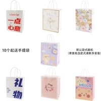 Десять более 10 карманов запчастей