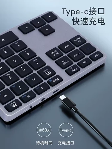 Металлическая клавиатура с зарядкой, беззвучный планшетный мобильный телефон, ноутбук, bluetooth