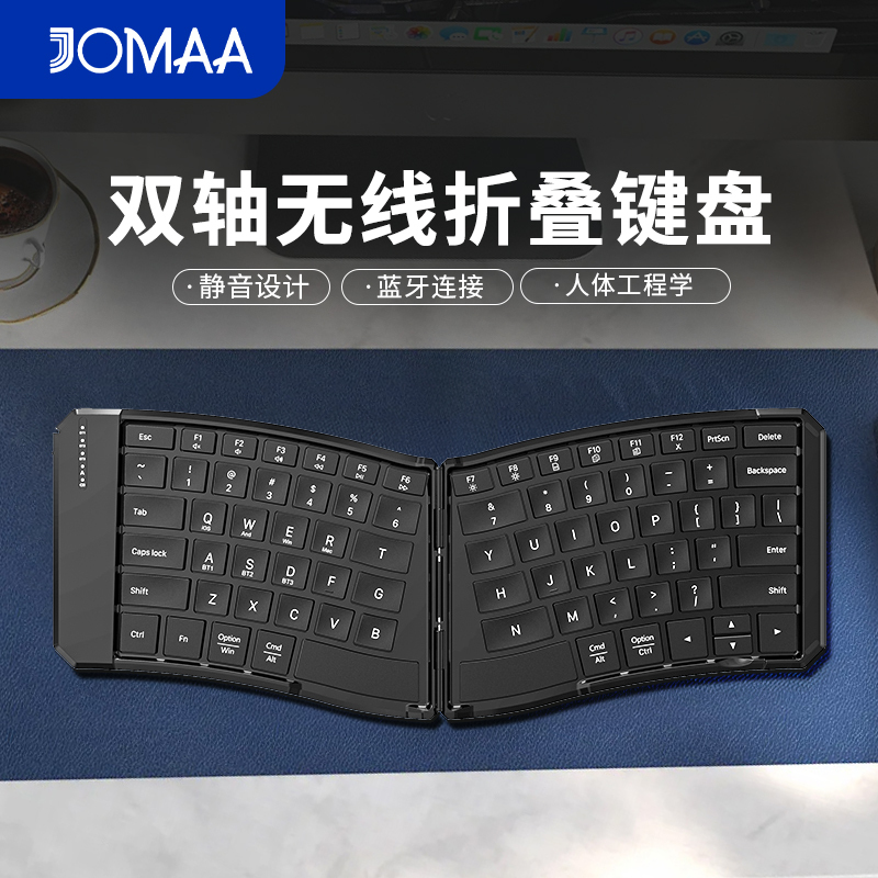 Ergonomic Foldable Bluetooth Keyboard, Portable, Thin, Silent, Rechargeable, External Keyboard for Business Trips and Office Tablets