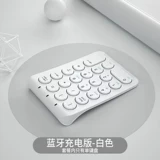 Ноутбук, клавиатура с зарядкой, bluetooth