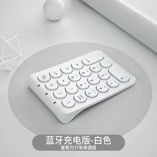 Ноутбук, клавиатура с зарядкой, bluetooth