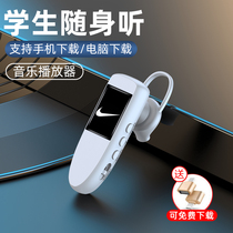 Edifier Earhook Small Portable MP3 Student Edition Walkman Earhook MP4 Listening to Songs MP3 Headphones All-in-one