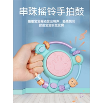 婴儿手拍鼓玩具宝宝音乐拍拍鼓早教益智幼儿童0一1岁6个月以上3六