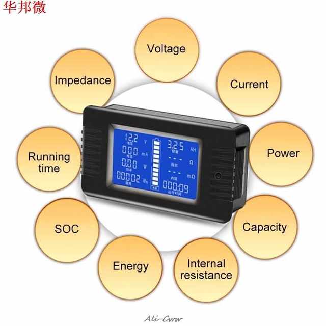 DC0-200V50A/100A/200A/300Atesteurdebatteriemoniteurte