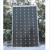 Brand new 300W monocrystalline silicon solar power generation panel solar photovoltaic panel 12V24V