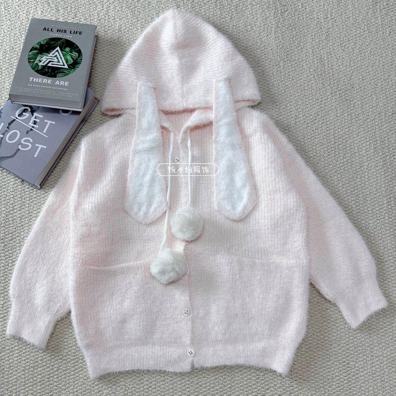 2026 Autumn/Winter New Plush Hooded Rabbit Ear Knit Sweater, Lazy Loose Fit Versatile Coat for Petite Figures