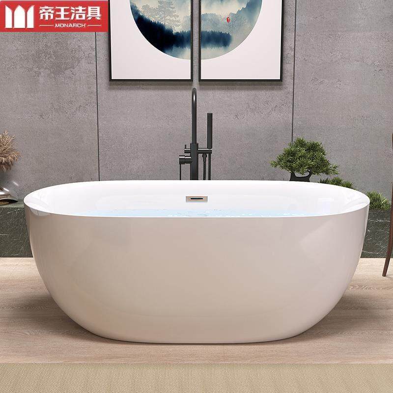 King Sanitary Acrylic household small bathtub constant temperature thin edge bathtub independent movable seamless