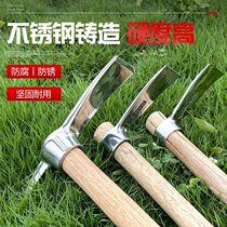 Маленький hoe Outdoor Food Football Steel cross Ocean pick Dig Roots Pine Earth God инструментальные