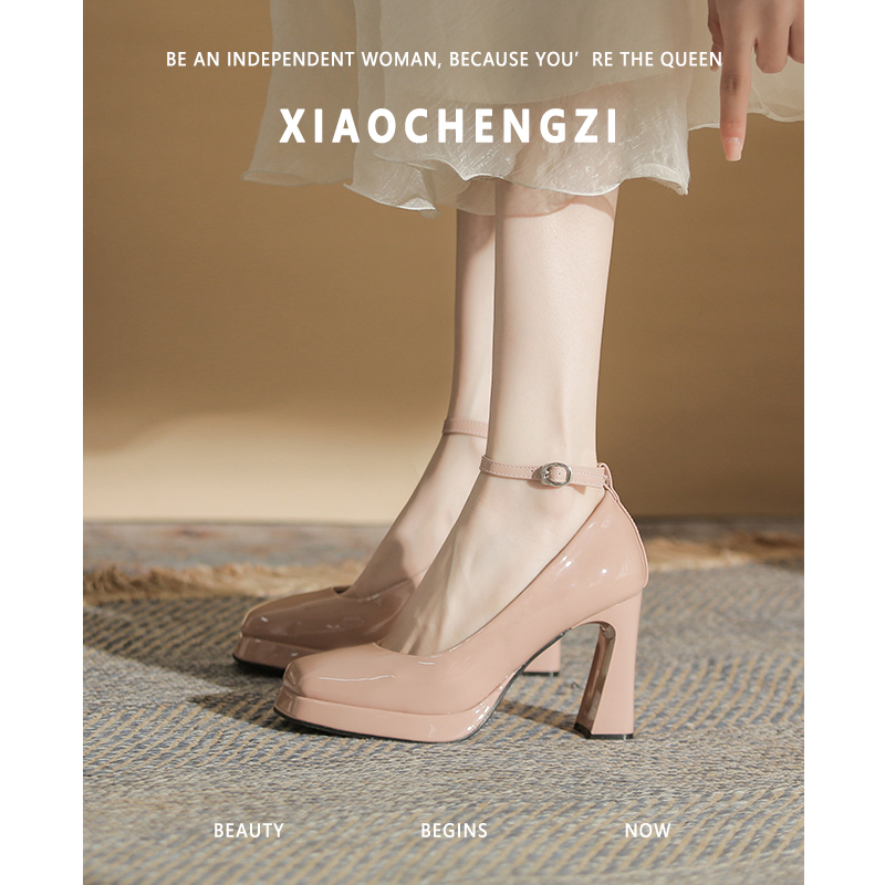 【Little Orange】2025 New Nude Color One-Strap Chunky Heel Women's Patent Leather Platform Thick-Soled High Heels