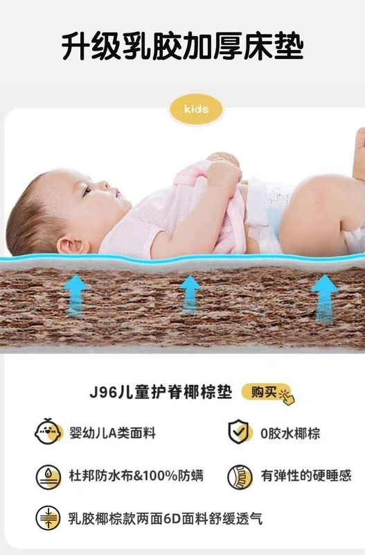Giường trẻ em bằng gỗ nguyên khối có lan can cho bé trai và bé gái, nôi công chúa, tạo tác mở rộng và phóng to nối giường ngủ lớn